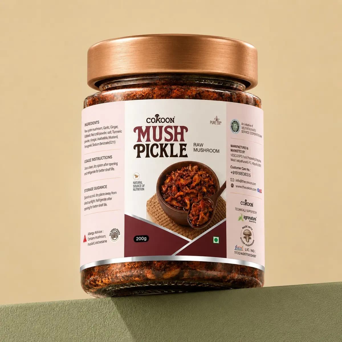 Cokoon Mush Pickle Dry Oyster Mushroom image 2