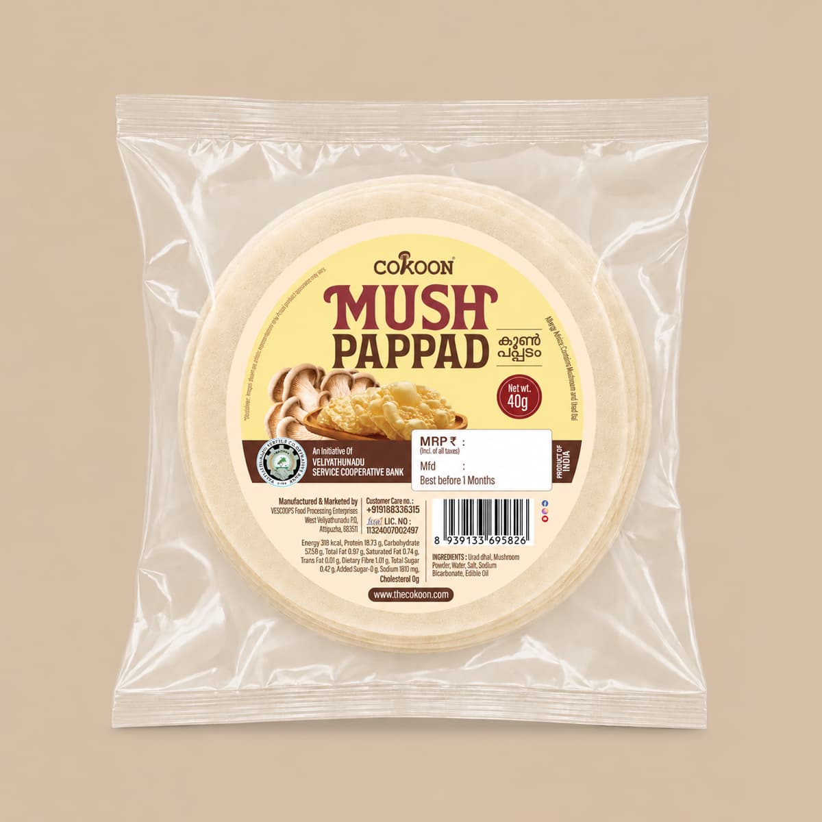 Cokoon Mush Pappadam