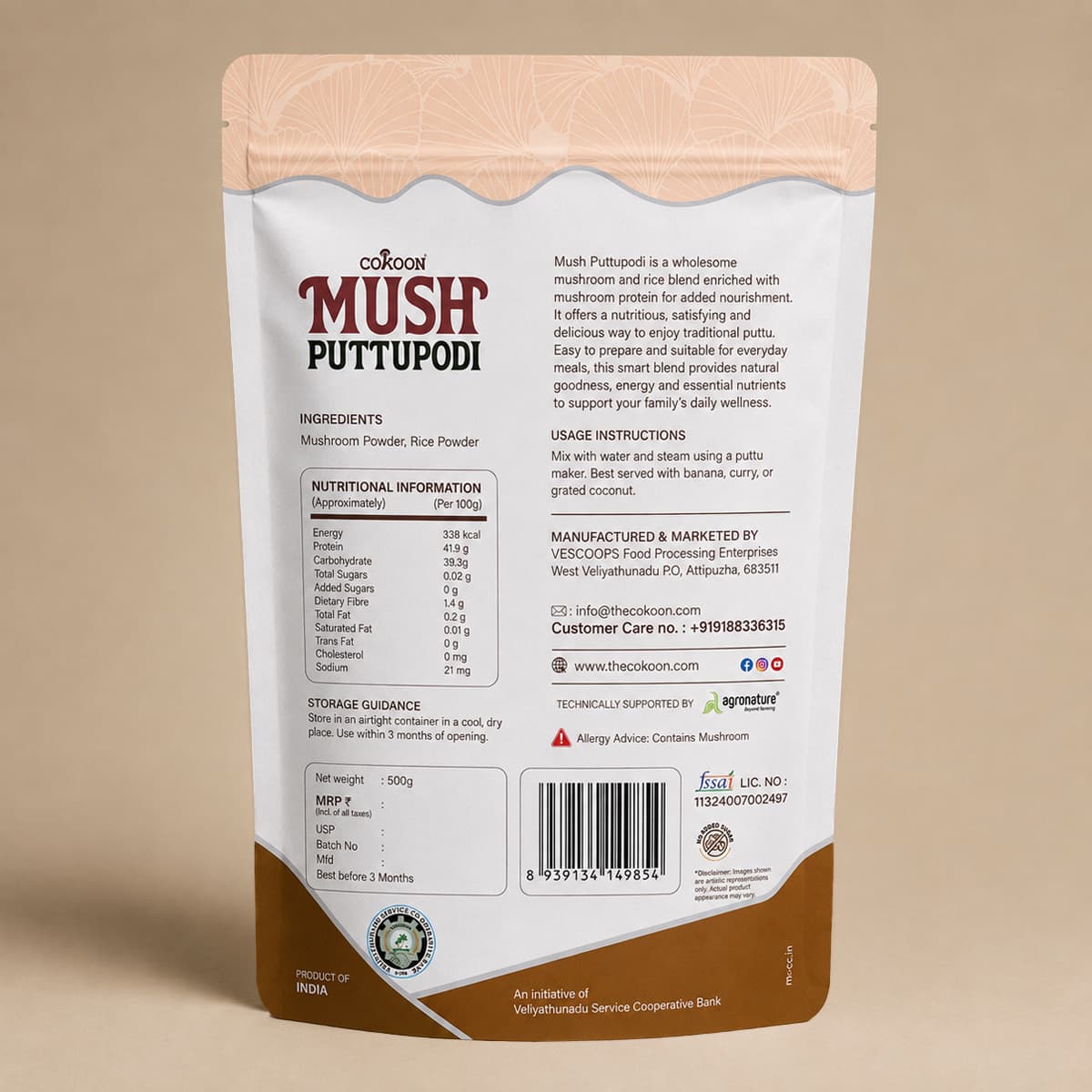 Cokoon Mush Puttupodi image 2